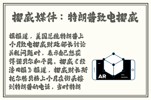 免费进入B站