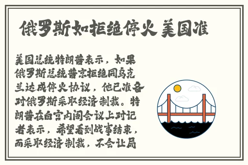 夜里十**用应用软件
