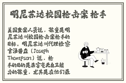 国产老**久久久999激情